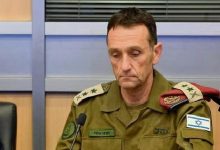 گروه سایبری حنظله: اطلاعات محرمانه رئیس سابق ستاد ارتش اسرائیل هک شد