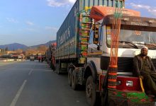 افزایش حجم تجارت میان ازبیکستان و افغانستان در دو ماه نخست سال ۲۰۲۶