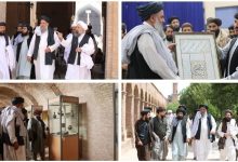طالبان: حفظ میراث فرهنگی و اجرای تاپی، دو رکن توسعه افغانستان
