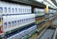 ممنوعیت ورود محصولات فلسطینی به قدس نقض حقوق اقتصادی است