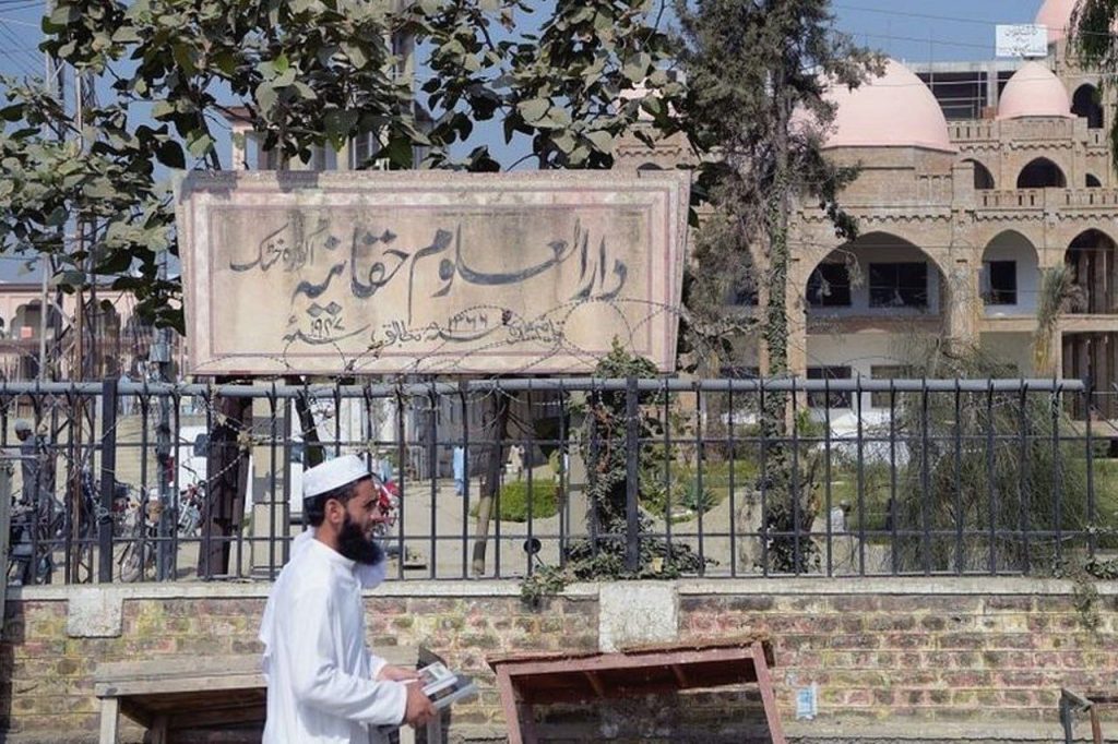 افت شدید حضور طلاب‌دینی افغان در دارالعلوم حقانیه پاکستان