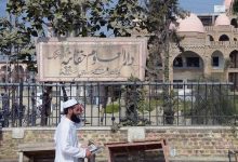 افت شدید حضور طلاب‌دینی افغان در دارالعلوم حقانیه پاکستان
