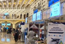 افغانستان در محور طرح تازه اقتصادی