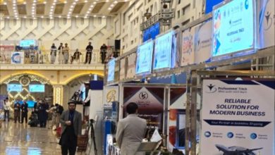 افغانستان در محور طرح تازه اقتصادی