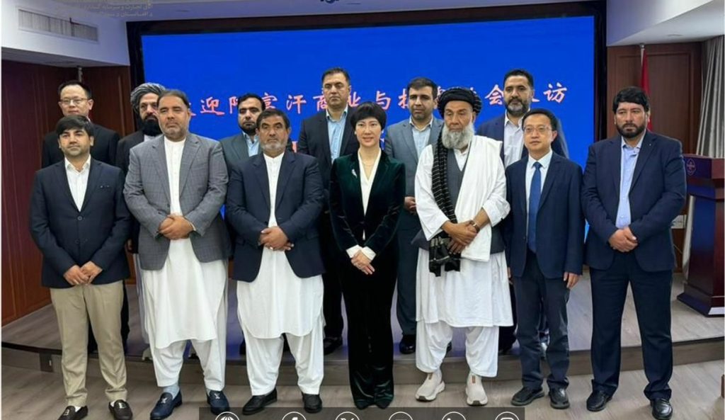 امضای تفاهم‌نامه همکاری میان اتاق‌های تجارت افغانستان و هانگژوی چین