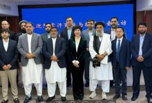 امضای تفاهم‌نامه همکاری میان اتاق‌های تجارت افغانستان و هانگژوی چین