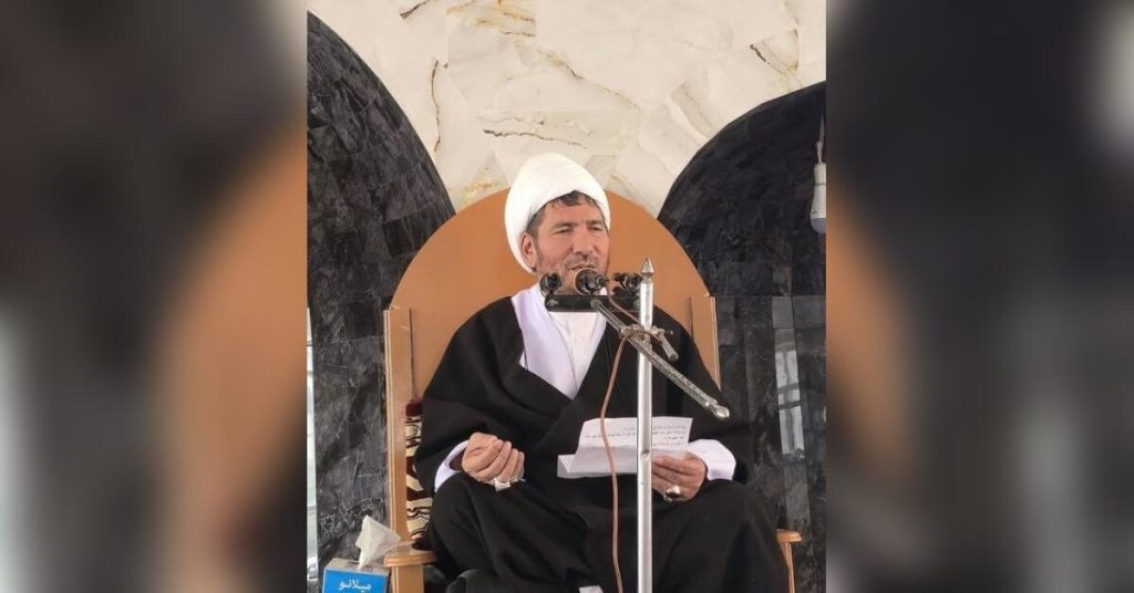 برخورد توهین‌آمیز با آیت‌الله شریفی؛ کمیسیون شیعیان خواستار پیگیری جدی طالبان شد