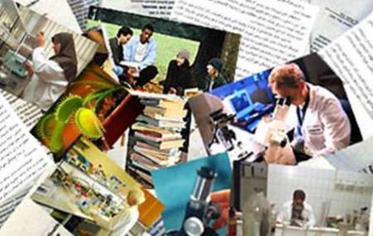 فاجعه علمی‌امت‌اسلامی: فاصله خطرناک از تولید علم جهانی و تهدید حذف از نقشه‌قدرت‌جهان