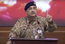 هشدار عاصم منیر به هند؛ هر ماجراجویی پاسخی مرگبار خواهد داشت