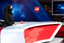 رسانه‌های افغانستان؛ بازی در زمین مین‌گذاری شده استخبارات طالبان