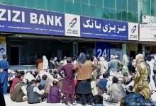 شکایت بازرگانان؛ افزایش هزینه‌های بانکی و محدودیت در دریافت پول