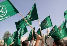 راهبرد جدید ضدتروریزم آمریکا در ۲۰۲۶؛ معرفی اخوان‌المسلمین به‌عنوان «ریشه ایدئولوژیک افراط‌گرایی»