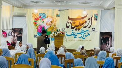 برنامه «از میناب تا مزارشریف» در بلخ برگزار شد