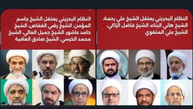 بازداشت گسترده علما در بحرین توسط نیروهای امنیتی رژیم آل‌خلیفه