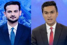دو خبرنگار طلوع‌نیوز در کابل بازداشت شدند