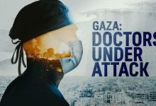 مستند «غزه؛ داکتران زیر حمله» برنده جایزه بفتا شد