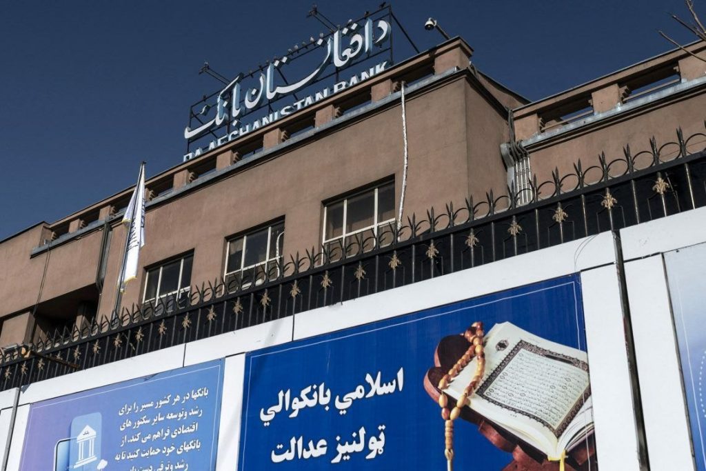 بانک‌مرکزی محدودیت تضمین‌های بانکی پروژه‌های دوره پیشین را لغو کرد