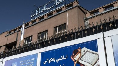 بانک‌مرکزی محدودیت تضمین‌های بانکی پروژه‌های دوره پیشین را لغو کرد