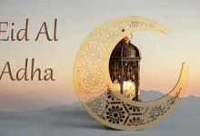 فردا آغاز ماه ذوالحجه و چهارشنبه عید قربان اعلام شد