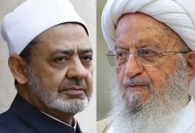 نامه سرگشاده آیت‌الله مکارم شیرازی در پاسخ به شیخ الأزهر