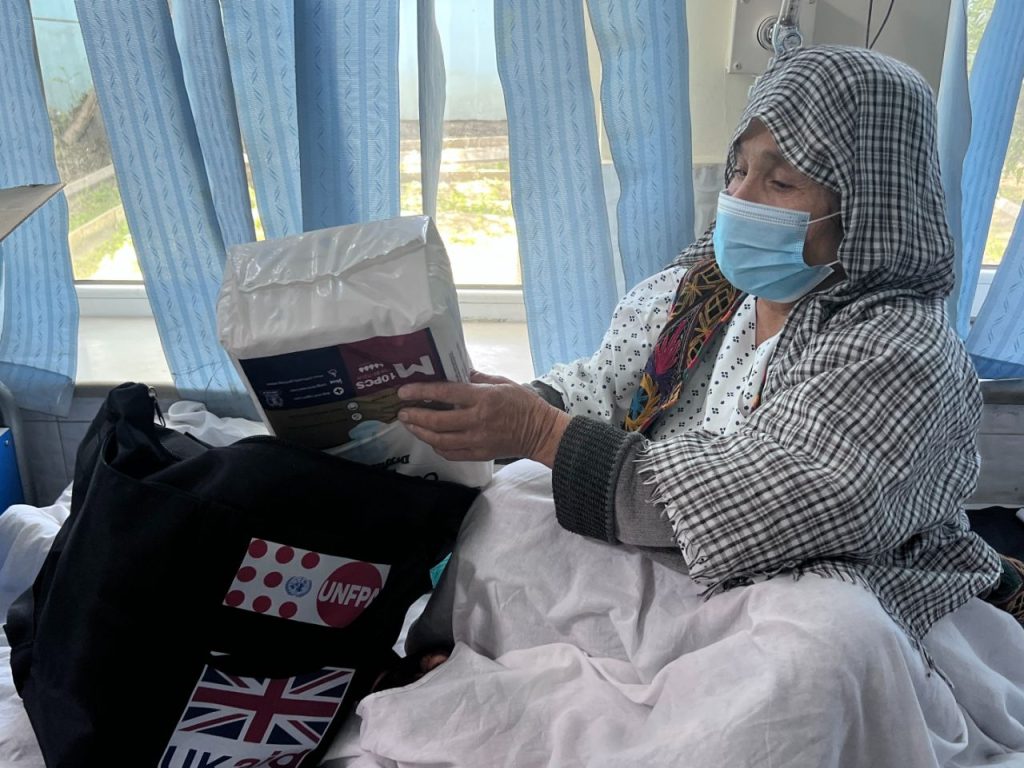 افغانستان؛ پنجمین کشور جهان از نظر آمار ناسور ولادی