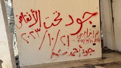 از آغاز جنگ؛ نزدیک به ۳ هزار کودک در غزه مفقود شده‌اند