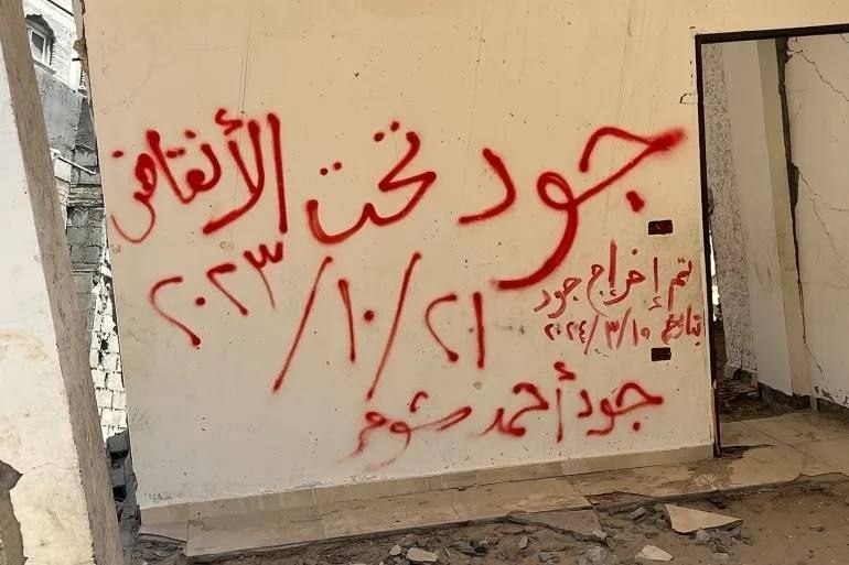 از آغاز جنگ؛ نزدیک به ۳ هزار کودک در غزه مفقود شده‌اند