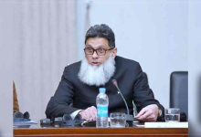 سفیر پاکستان در کابل احضار شد