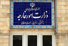 تهران: حضور نظامی آمریکا در کشورهای منطقه، عامل ناامنی و تفرقه است