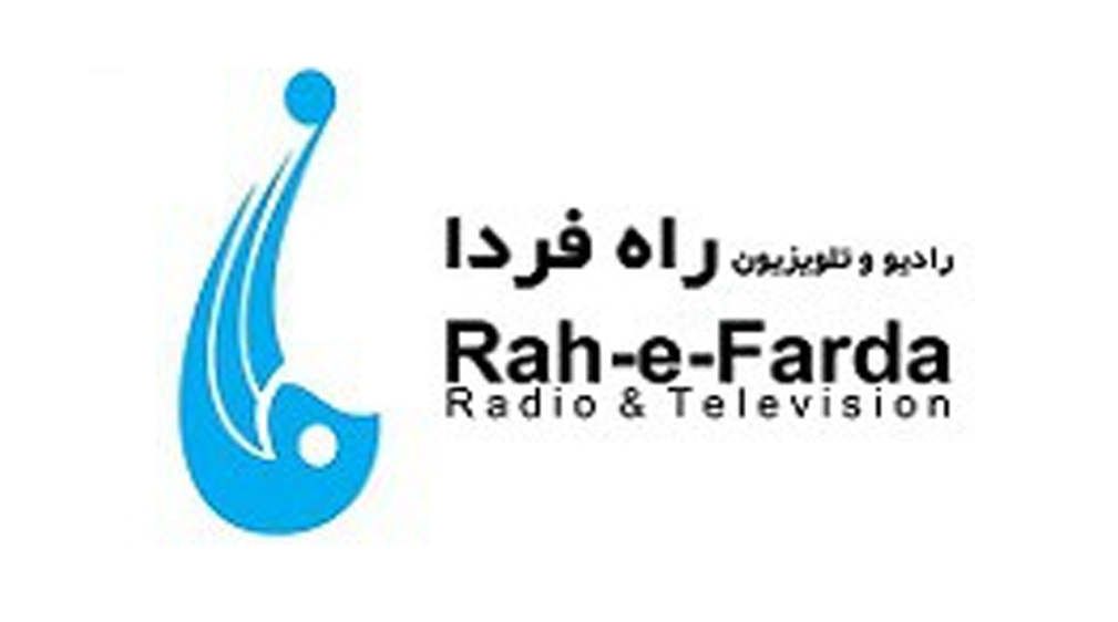 محمدمحقق از راهفردا خط خورد؛ مالکان جدید برای آغاز فعالیت مجدد