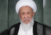 آیت الله فیاض از قریه‌ای در غزنی تا کرسی مرجعیت؛ داستانی فراتر از یک زندگی‌نامه