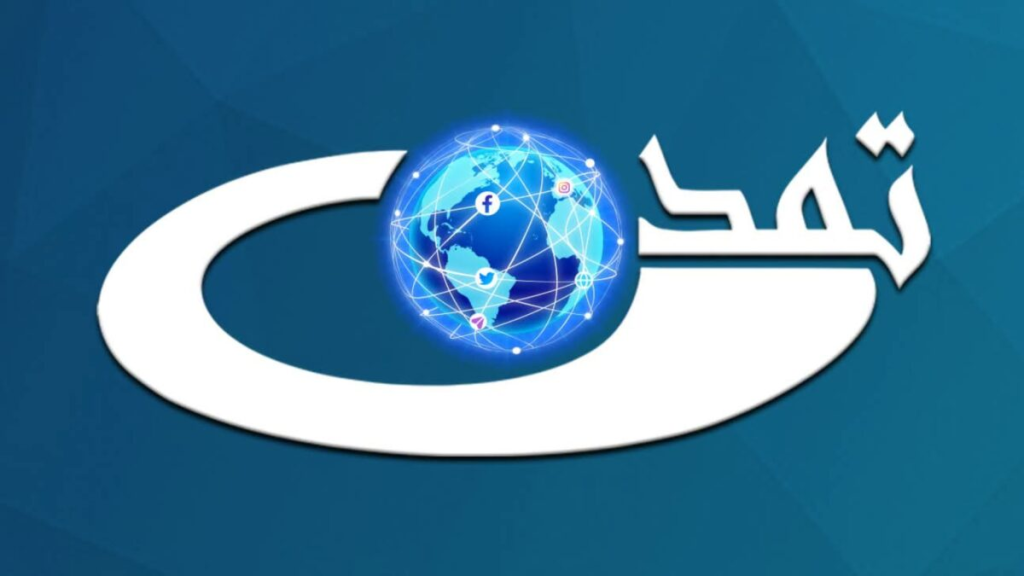 کمیته بینالمللی حفاظت از خبرنگاران خواستار از سرگیری نشرات تلویزیون تمدن شد