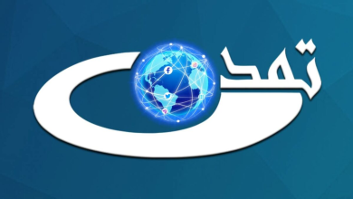 کمیته بین‌المللی حفاظت از خبرنگاران خواستار از سرگیری نشرات تلویزیون تمدن شد