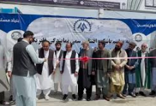 نمایندگی رسمی کارخانه ذوب ‌آهن میلاد استیل در بلخ افتتاح شد