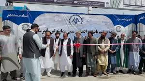 نمایندگی رسمی کارخانه ذوب ‌آهن میلاد استیل در بلخ افتتاح شد