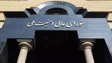 تأکید شورای عالی امنیت ملی ایران بر اجرای دقیق تفاهمنامه پس از پیام رهبر انقلاب