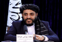 افغانستان صاحب کرسی در سنای شبکه جهانی اقتصاد شد