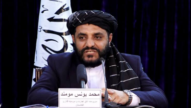 افغانستان صاحب کرسی در سنای شبکه جهانی اقتصاد شد