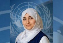 سازمان‌ملل مرگ کارمند زن خود را در کابل تایید کرد
