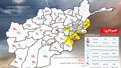 احتمال بارندگی و سیلاب در ۱۱ ولایت کشور