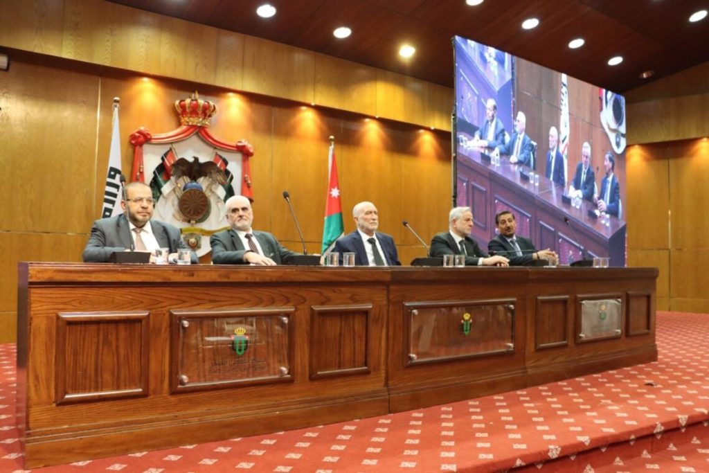 جبهه عمل اسلامی اردن نام خود را به حزب امت تغییر داد