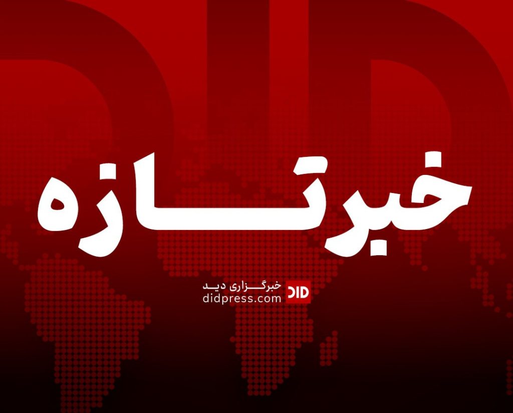 زلزله؛ شمال‌شرق کشور لرزید