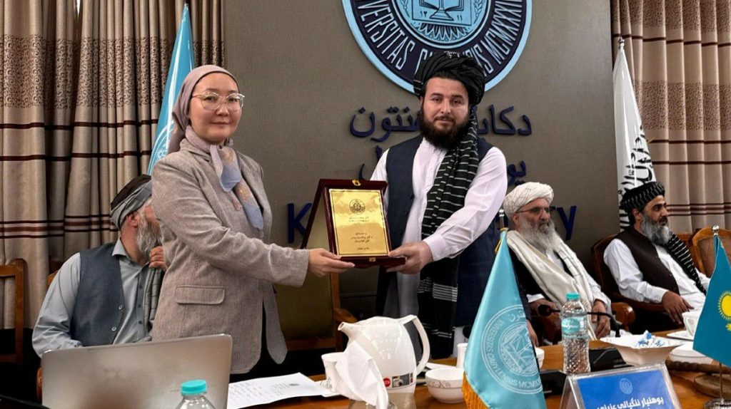 مرکز مشترک مدیریت منابع آب میان افغانستان و قزاقستان ایجاد میشود