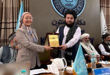 مرکز مشترک مدیریت منابع آب میان افغانستان و قزاقستان ایجاد می‌شود