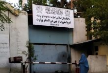 نجات ۲۶ زن از خشونت‌های خانوادگی در چند ولایت افغانستان