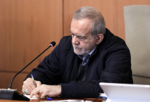 رئیس‌جمهور ایران : عروج سرخ رهبر ما پایان راه نیست؛ آغاز فصلی نوین است