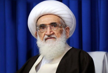 آیت‌الله نوری همدانی: قصاص عاملان ترور رهبر شهید قطعی و اجتناب‌ناپذیر است