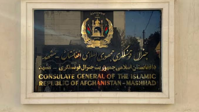 قنسولگری افغانستان در مشهد: کالاهای تجاری مهاجران پس از ثبت و تأیید اجازه انتقال به کشور را دارند