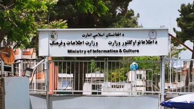طالبان در بامیان نشر «خبر راستِ بی‌فایده» را برای رسانه‌ها ممنوع اعلام کرد