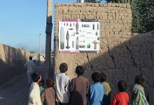 در 5 ماه گذشته؛ 175 نفر در کشور قربانی ماین‌ها شده‌اند